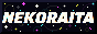 nekoraita blog button